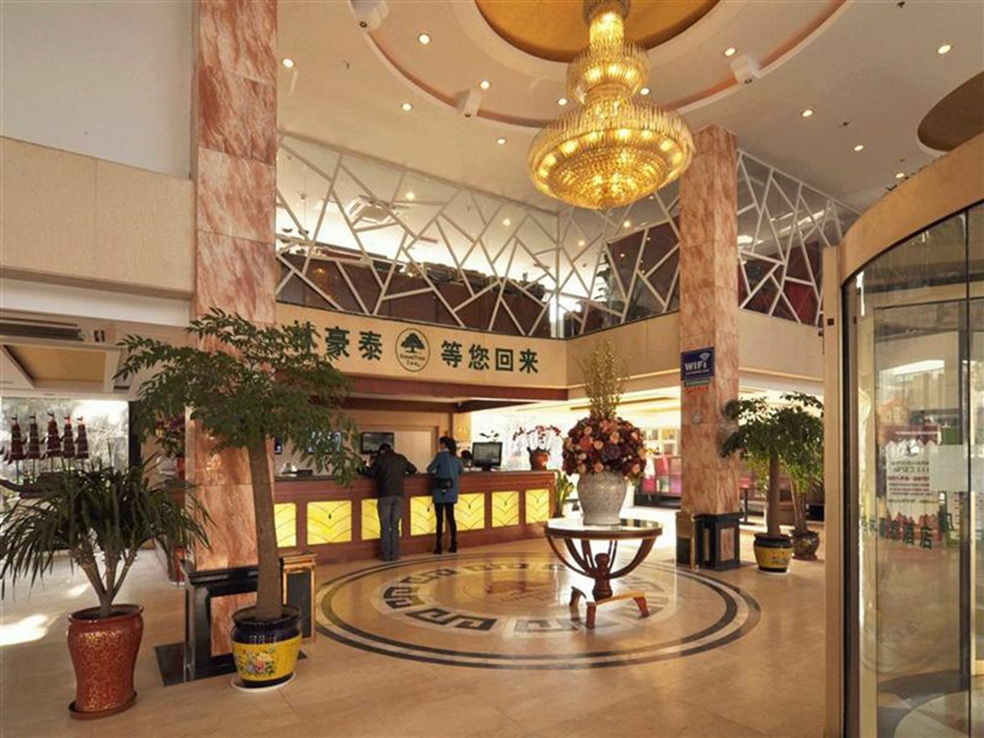 Greentree Inn Jiangsu Huaian Hongze Daqing Road Business Hotel Exterior foto