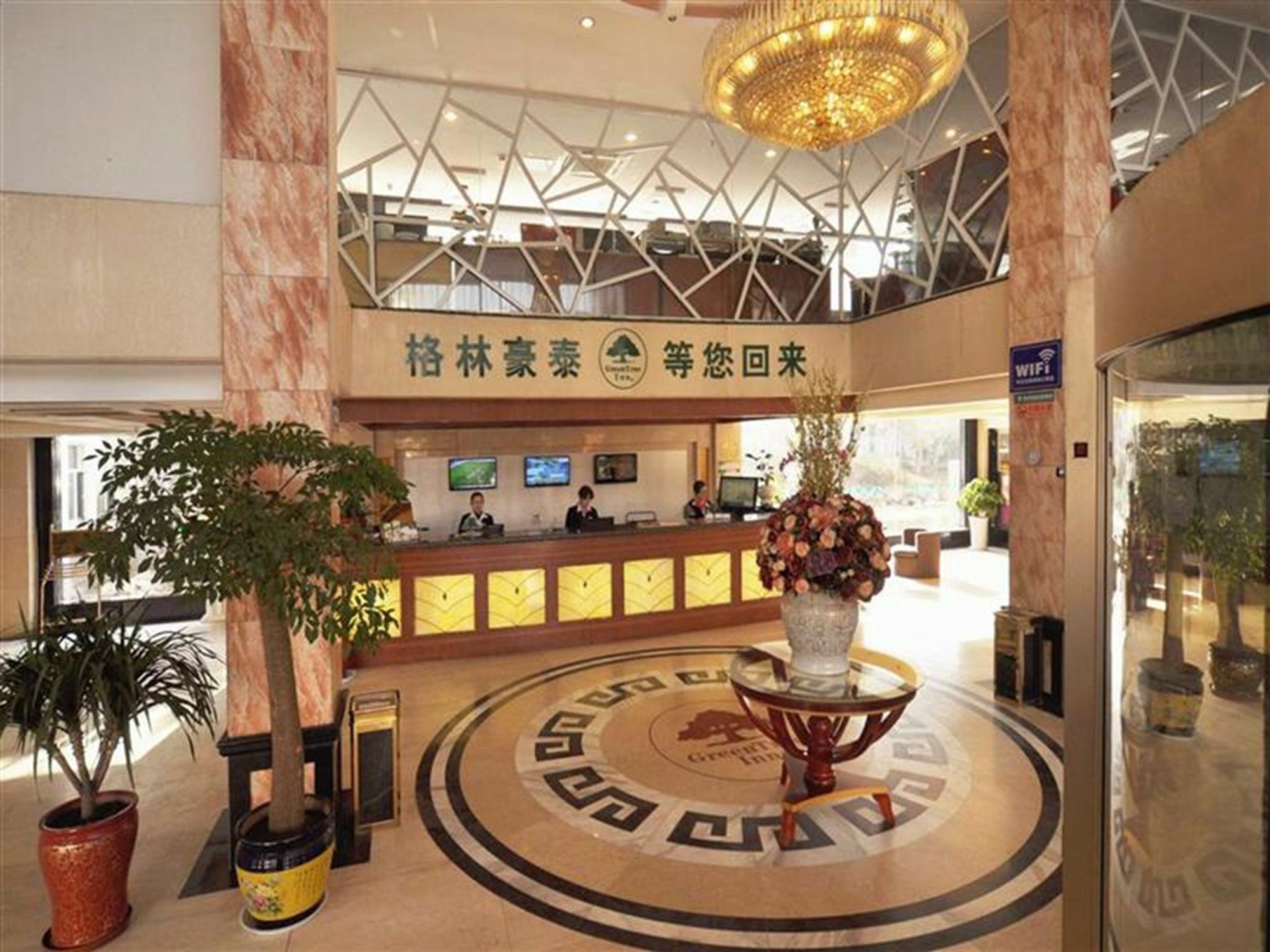 Greentree Inn Jiangsu Huaian Hongze Daqing Road Business Hotel Exterior foto